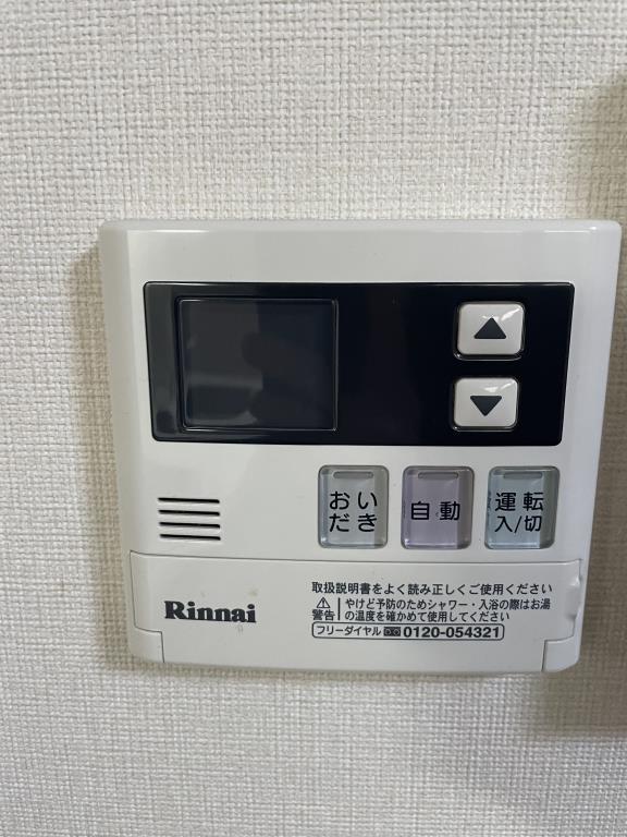 CONTRAIL その他13