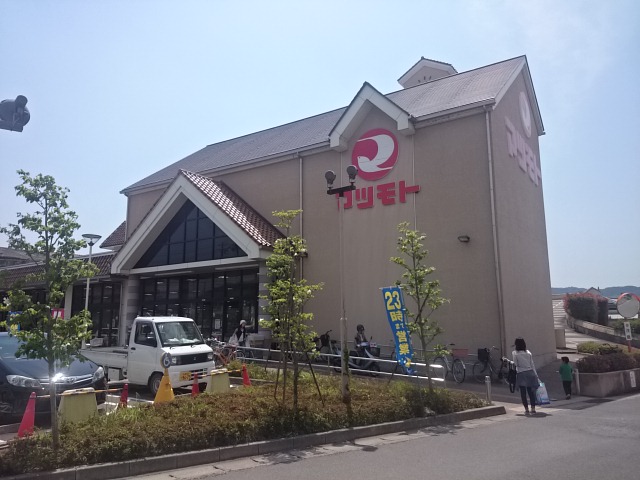アスク篠 周辺画像1
