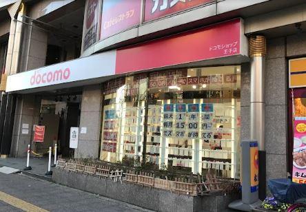 エクセル王子北 周辺画像6