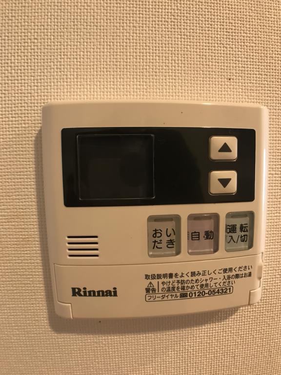 GLANZ その他12