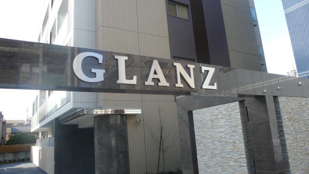 GLANZ その他16