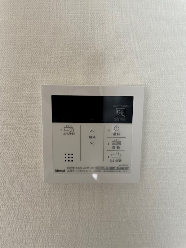 CERISIER その他3
