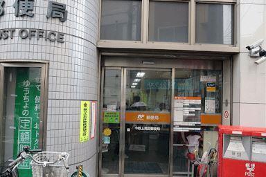 CERISIER 周辺画像6