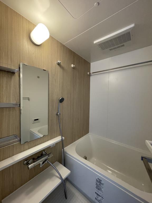 CERISIER 風呂画像