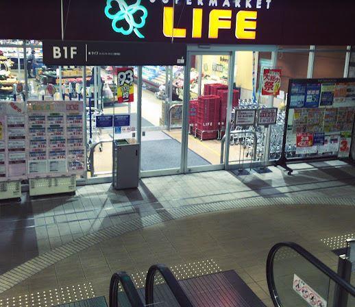 CERISIER 周辺画像3