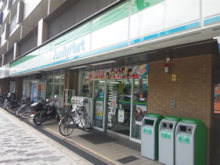 HR FRONT REGAL ドームウエスト 周辺画像2