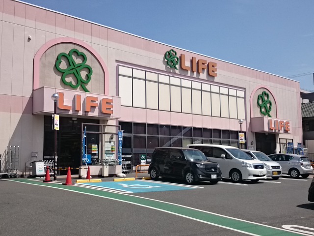 Spruce Tone mf 周辺画像1