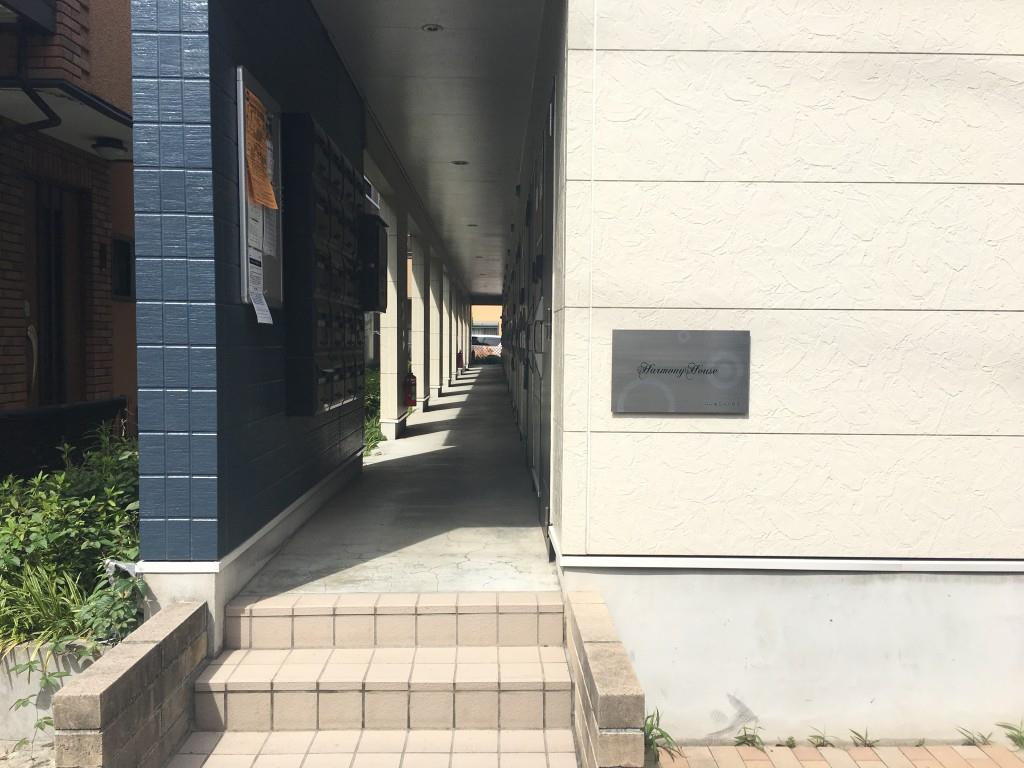 ハーモニーハウス その他13