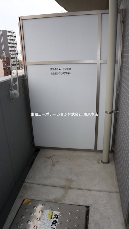 カーサ ユタカ ベランダ