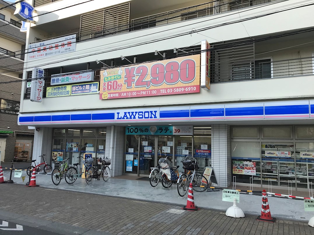 カンパネラ 周辺画像2