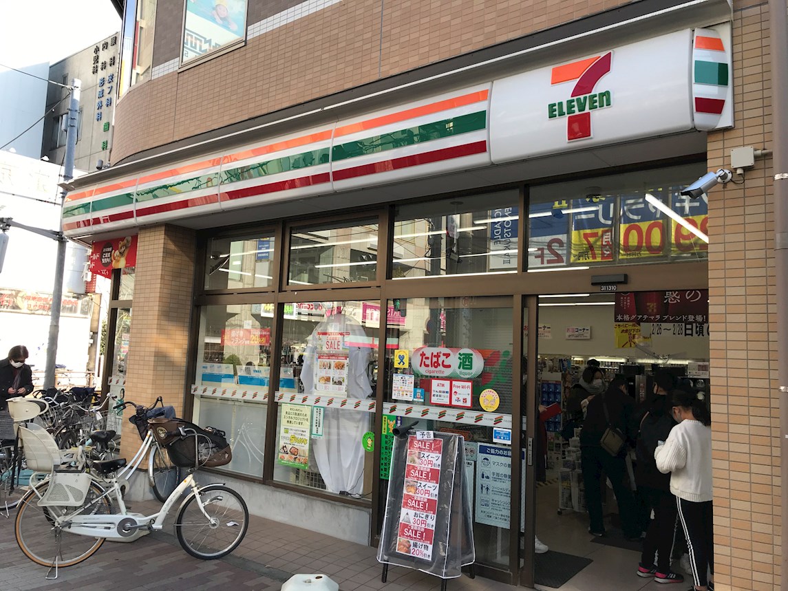 カンパネラ 周辺画像3