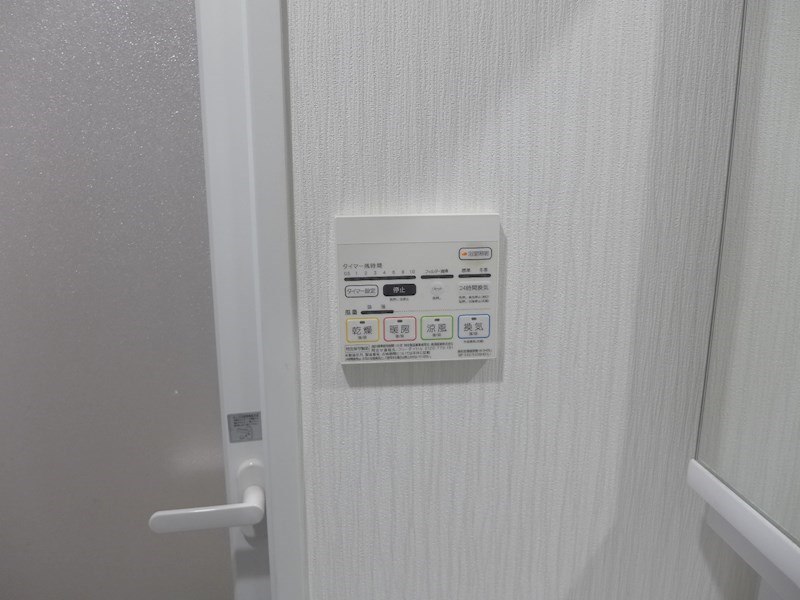 ブレイブワン その他2