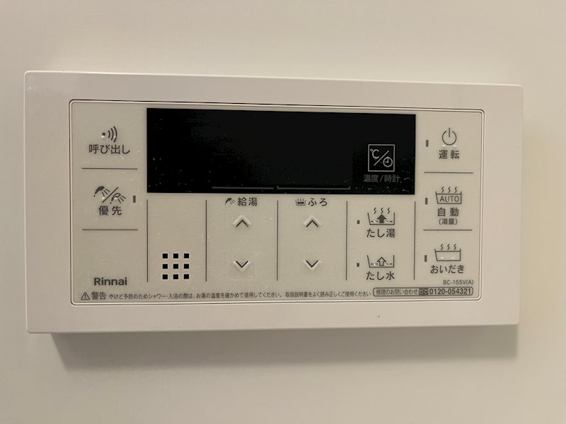 メアヌイ錦糸町 その他5