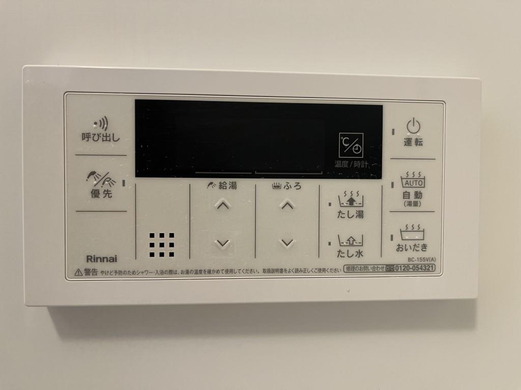 メアヌイ錦糸町 その他4