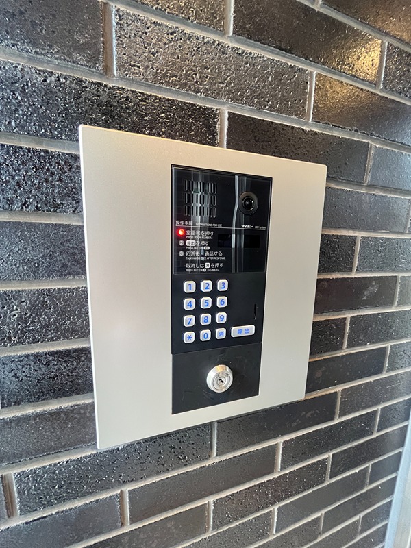 Sole Cedar 西大寺 その他外観4