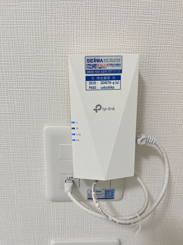 Sole Cedar 西大寺 その他10