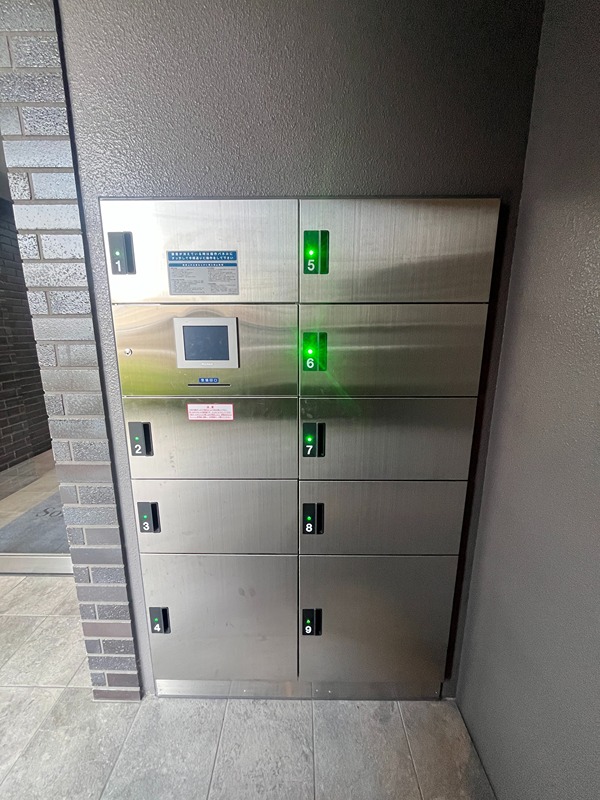 Sole Cedar 西大寺 その他外観3