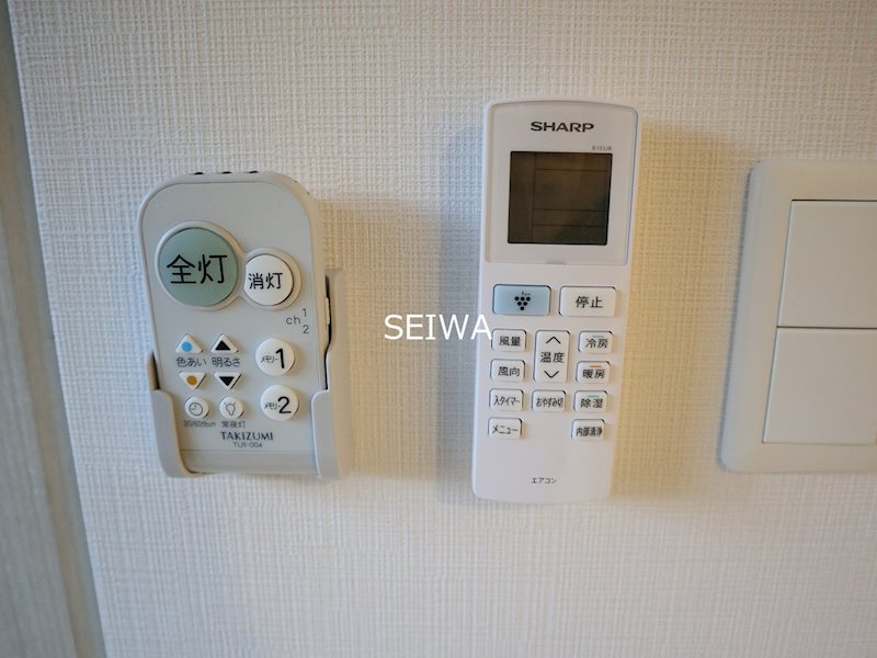 Sole Cedar 西大寺 その他9