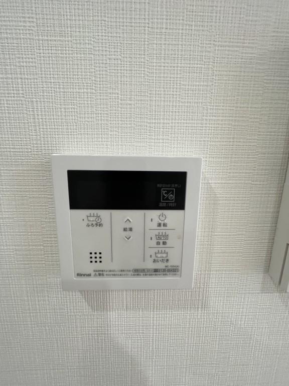 Sole Cedar 西大寺 その他13