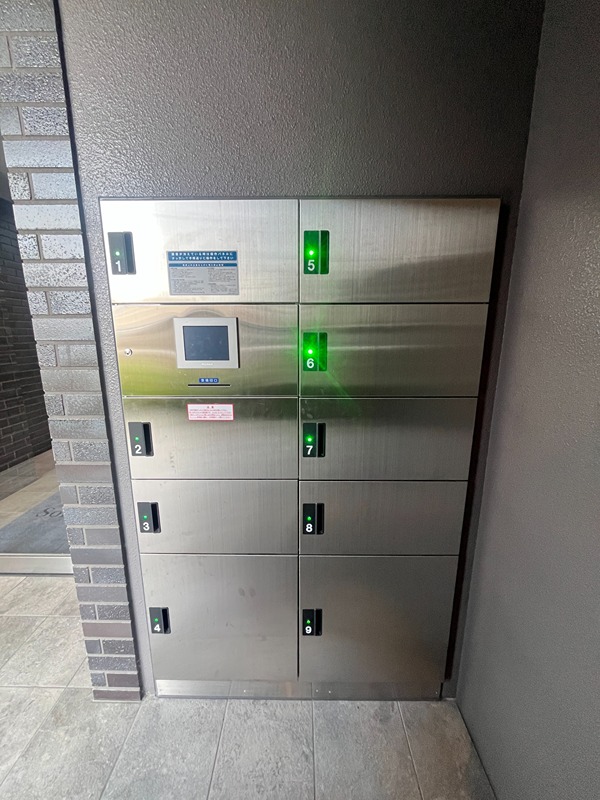 Sole Cedar 西大寺 その他外観2