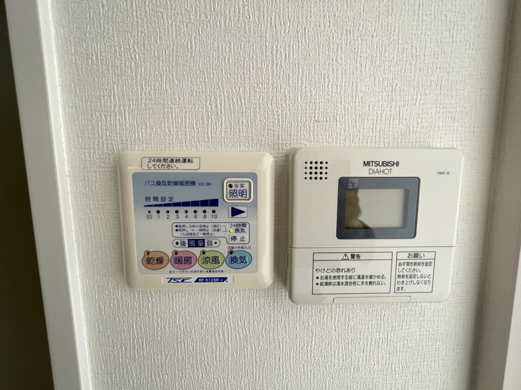 アルカンシェル 玄関