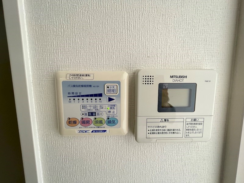 アルカンシェル その他10