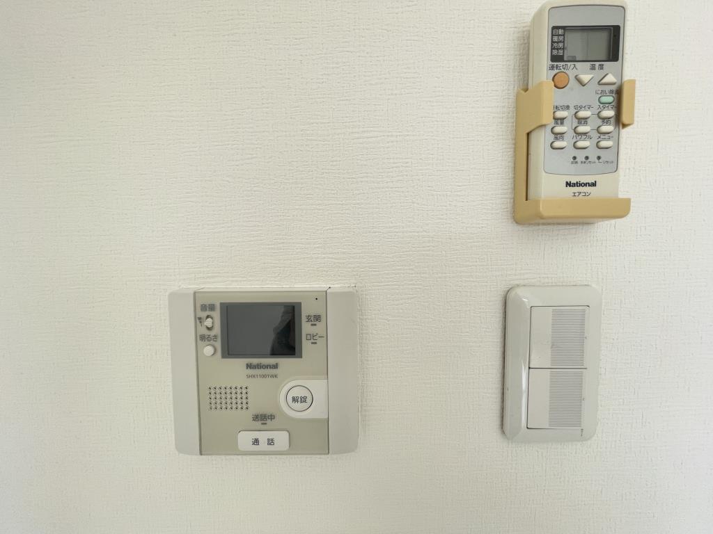 アルカンシェル 風呂画像