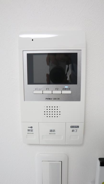 アイコート久我山 その他3