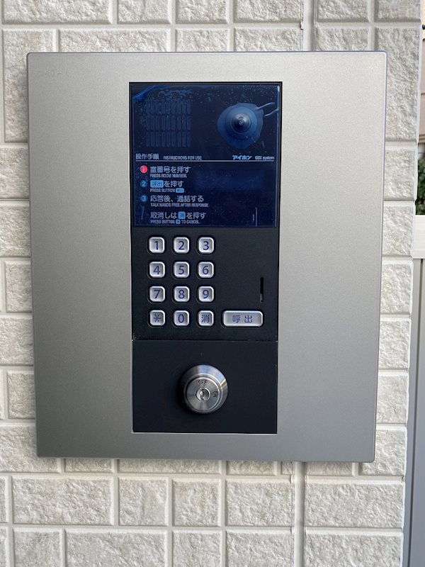 アイコート久我山 その他外観4