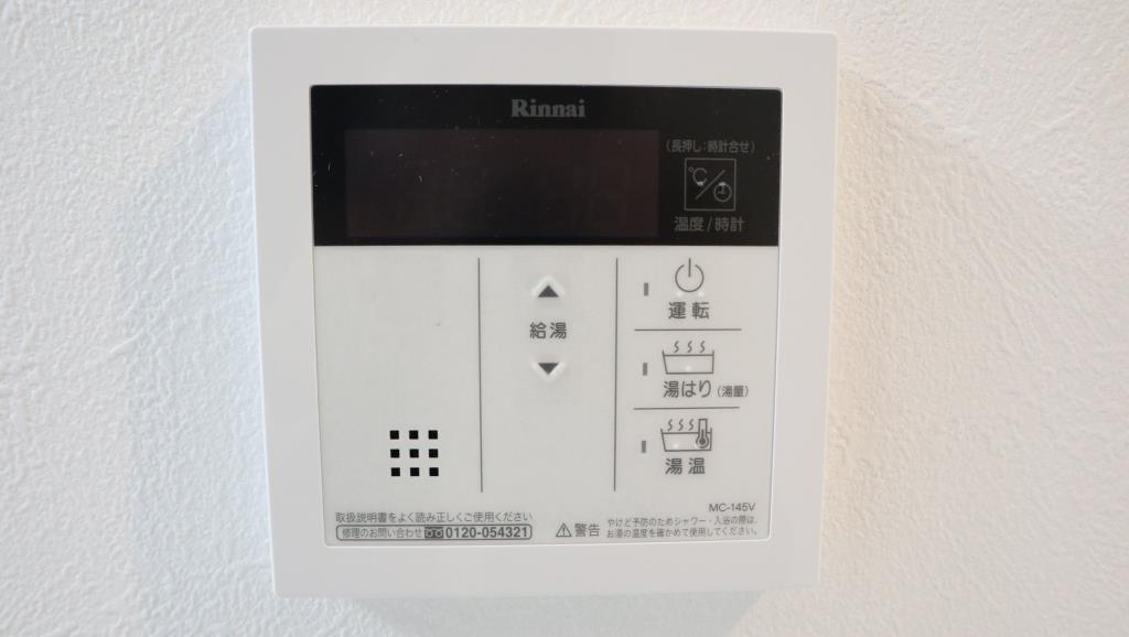 ●アイコート久我山 その他8