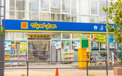 アイコート久我山 周辺画像4