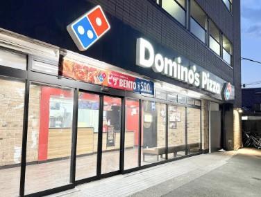 アイコート久我山 周辺画像5