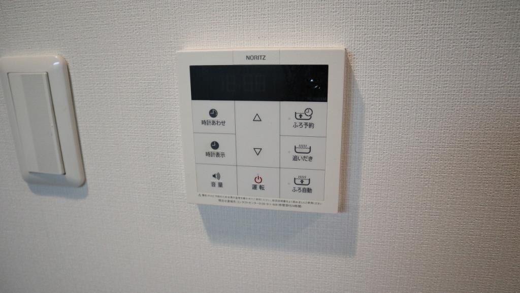 フォーチュン ドゥミール その他11