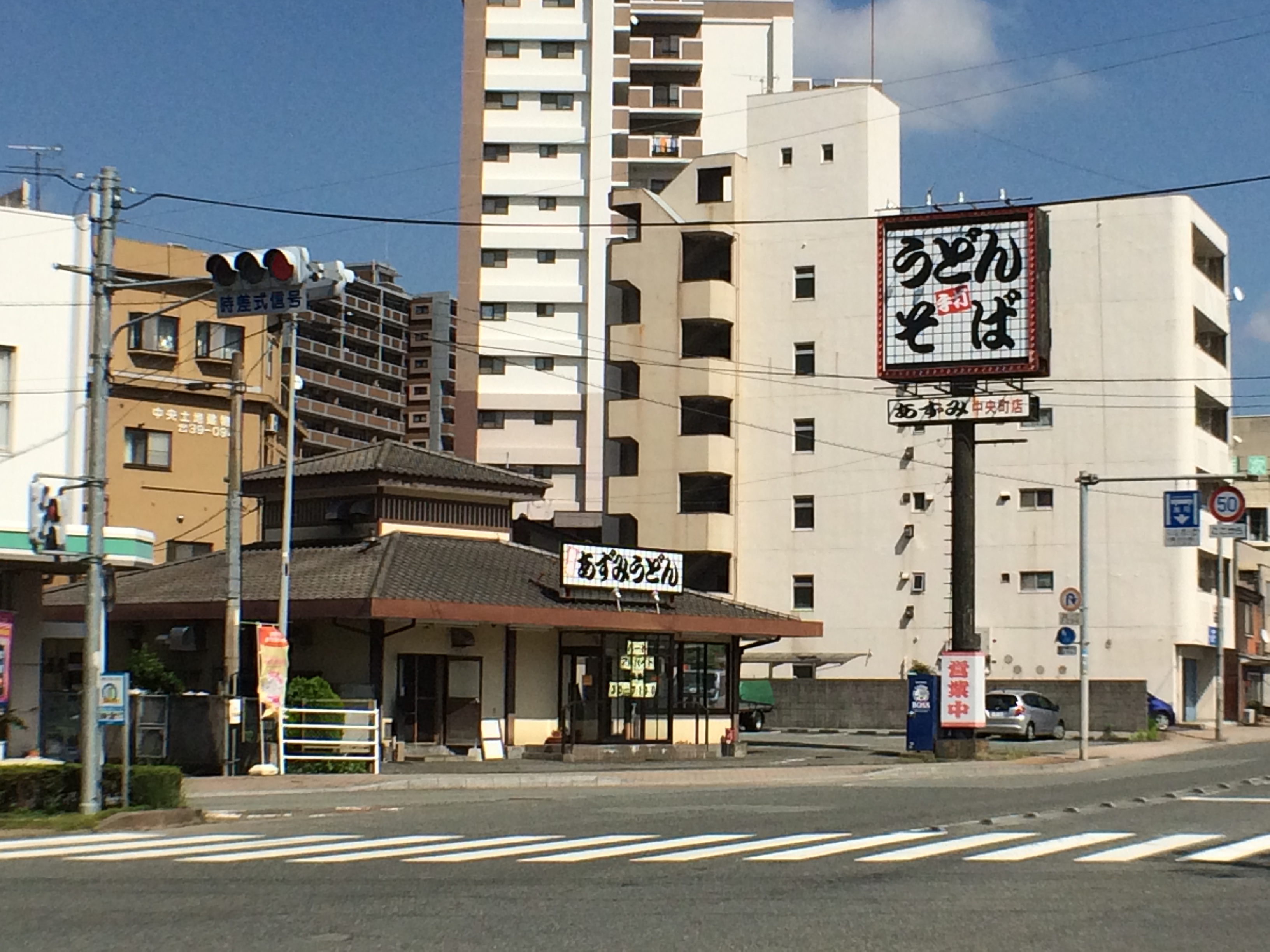 イーズガーデン中央 周辺画像6
