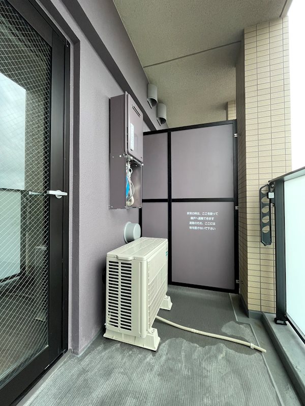 ROOTs Bunkyo Otowa ベランダ