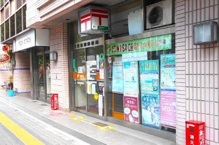 ROOTs Bunkyo Otowa 周辺画像3