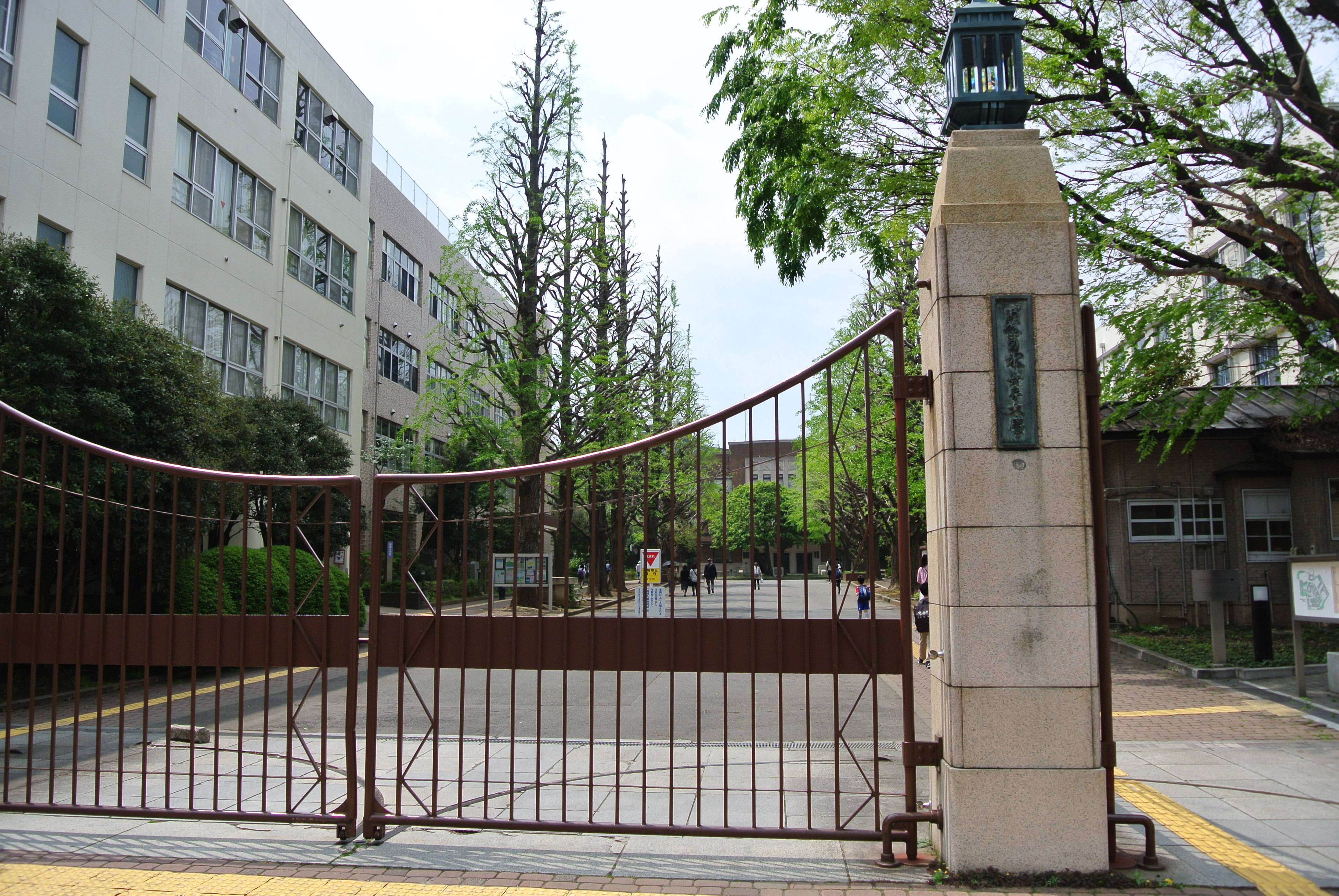 ROOTs Bunkyo Otowa 周辺画像6