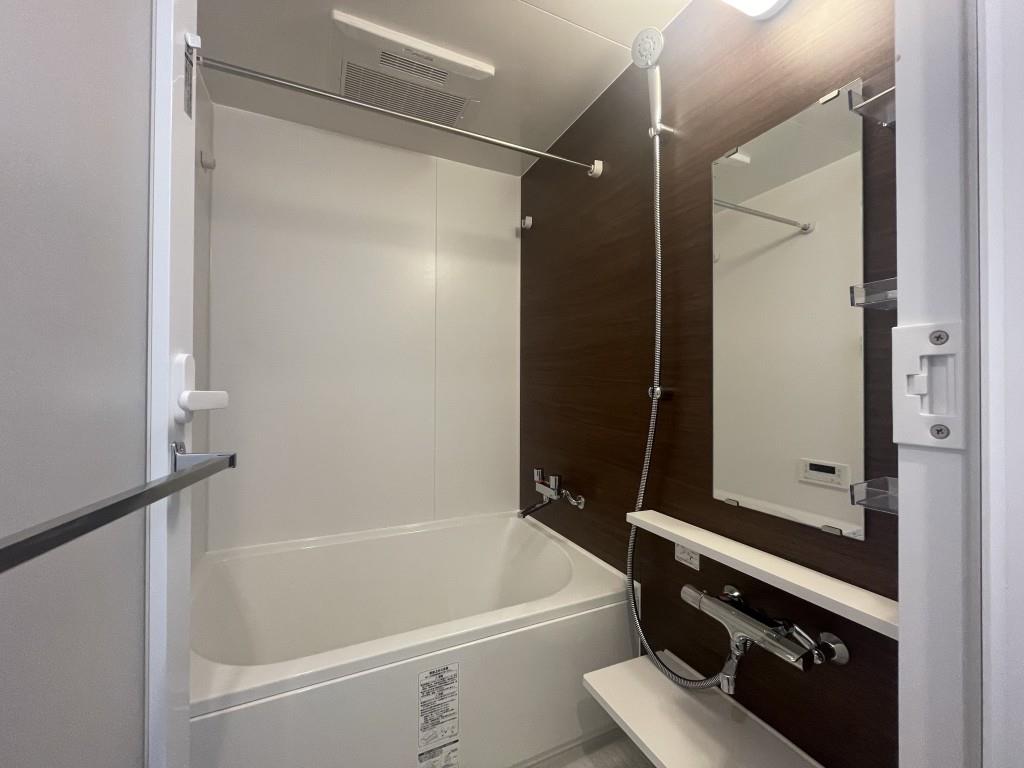 ROOTs Bunkyo Otowa 風呂画像