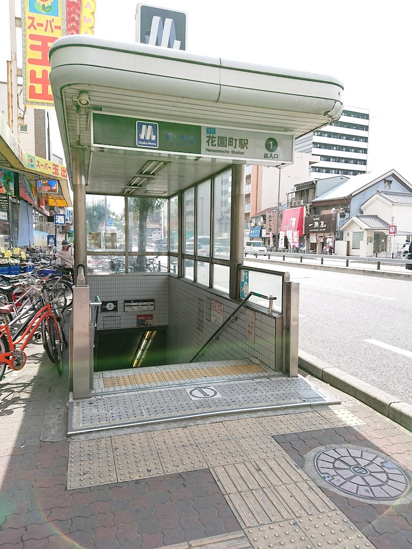 エヌレジデンス新今宮 周辺画像4