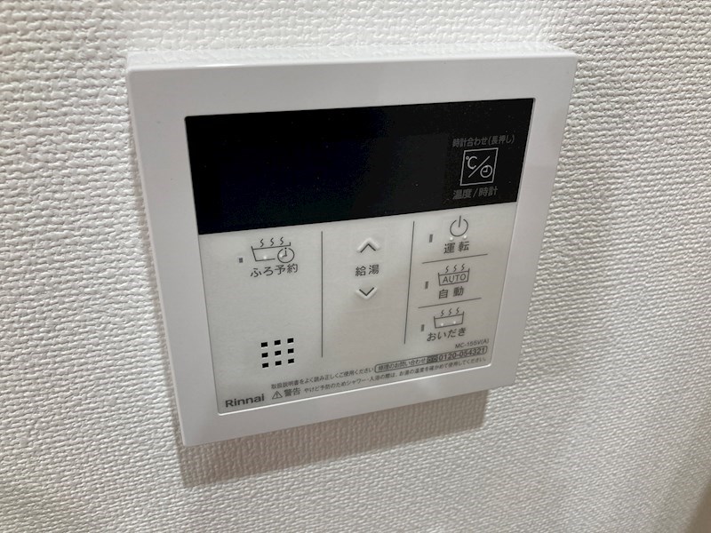 PLAISIR CAMPHRIER(プレジールカンフリエ) その他5