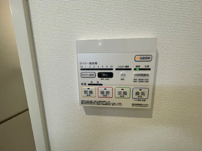 PLAISIR CAMPHRIER(ﾌﾟﾚｼﾞｰﾙ ｶﾝﾌﾘｴ) その他5