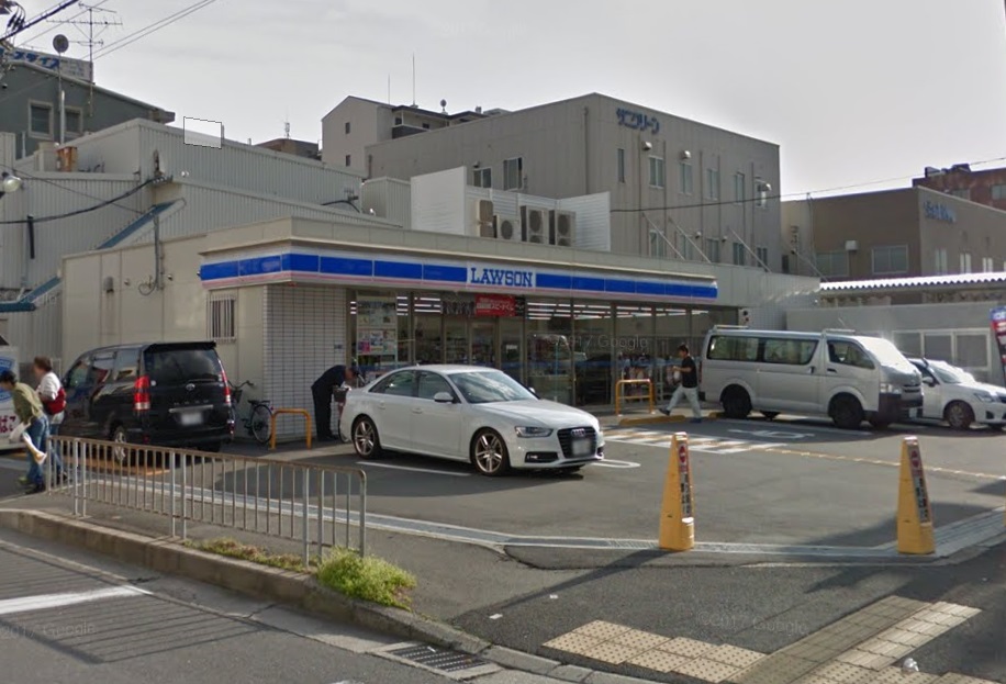 江坂 和 周辺画像1