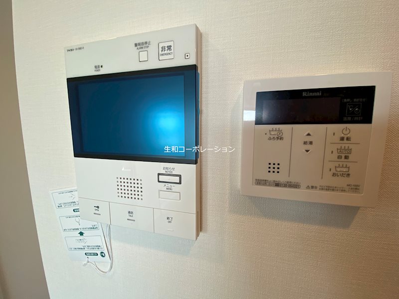 グランレーヴ東尾久 その他6