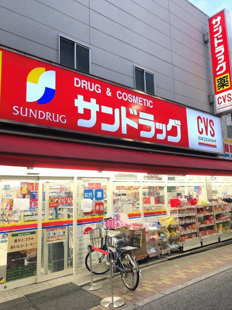 グランレーヴ東尾久 その他10