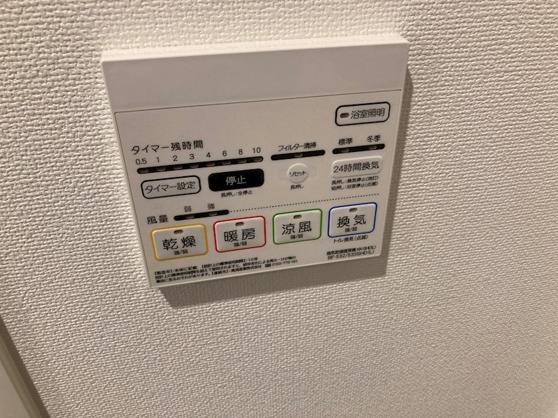 PLAISIR CAMPHRIER(プレジールカンフリエ) その他4