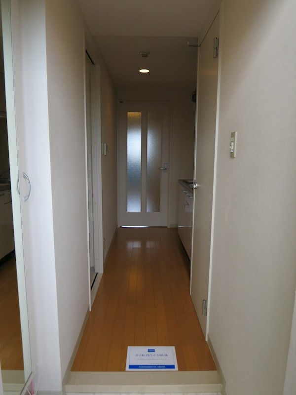 Ｆコスモ新検見川 その他3