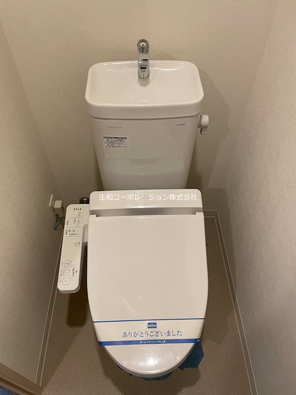 グランポート その他3
