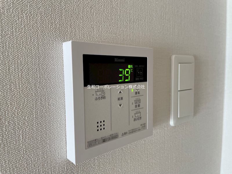 グランポート その他7