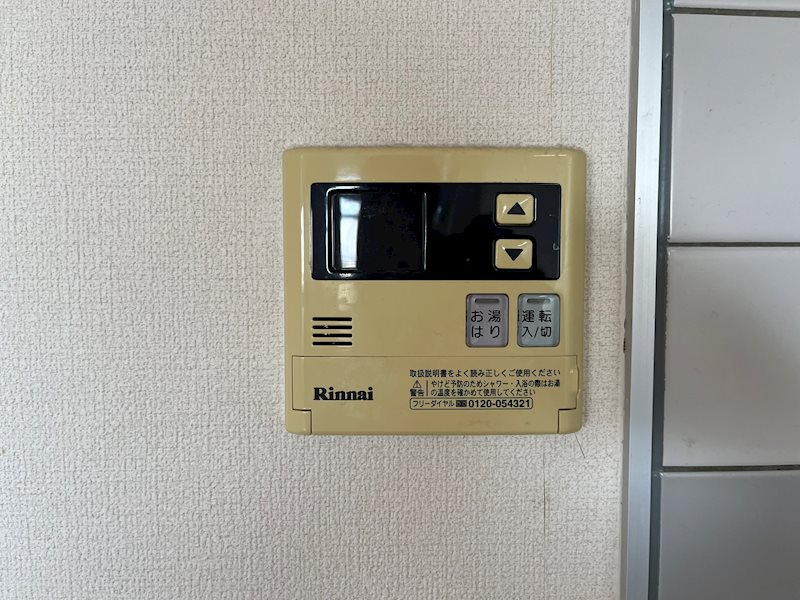 ミレニアム その他5