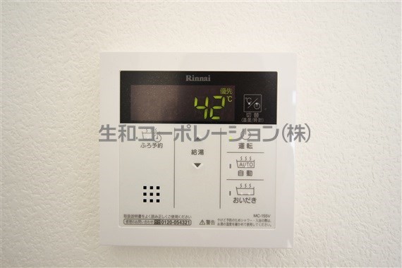 ラ･フォンテーヌ石原 その他6